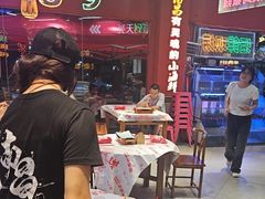 -饶福记·南昌烧烤大排档(九龙湖土著店)