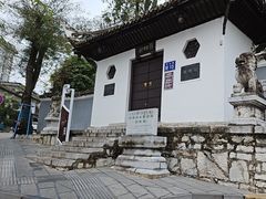 -阳明祠