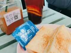 浮匙奶茶-赏饮·WILL TEA