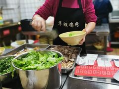 -华姐鸡粉(中心店)