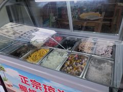 -文昌鸡饭店110号(中山路店)