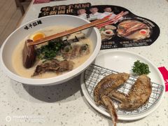 -味千拉面(星摩尔购物中心店)
