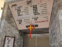 -极乐汇汗蒸会馆(杭州店)