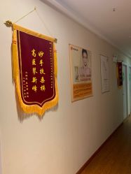 -Dr.林醫生产后修复·超级店(南京江宁同曦店)