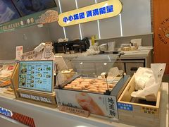 -鮨人饭团(浦口大洋百货店)