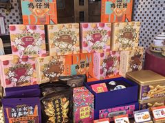 -点都德(广州白云山景区南门店)