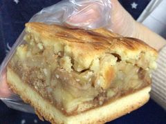 苹果派-中关村茶点