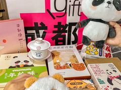 -王府井百货(总府店)