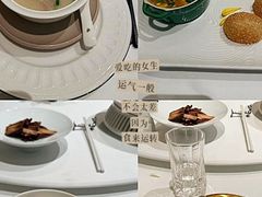 -西郊5号·Maggie 5