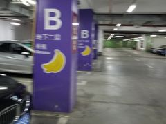 -上海圣诺亚皇冠假日酒店·诺亚厨房