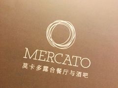 -Mercato莫卡多露台餐厅与酒吧(K11店)