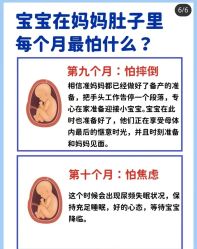 点击看大图 -爱弥儿月子中心(省医院店)