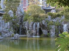-岭南和园