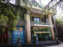 -西安市长乐公园