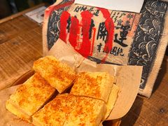 -打川川·川蜀毛肚(南市场店)