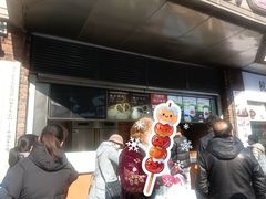 -南方迷宗大包(湖滨店)