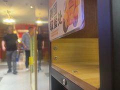 -福苗小骆驼烧烤(大唐不夜城店)