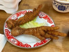 -谭三娘鲜切牛肉自助火锅(1227店)