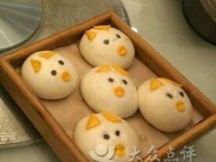 -青年公社烤鸭(青年路店)