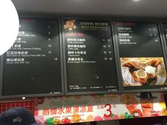 -85度C(南京龙江店)
