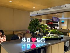 -海底捞火锅(枫蓝国际购物中心店)