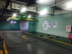 -印象城购物中心-停车场