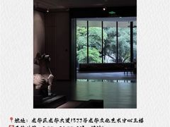 -招商局历史博物馆