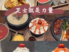 -合肥万象城