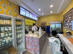 -桥门程记(兰州南关夜市店)