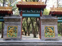 -黄帝陵