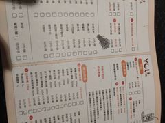 -有才叔的小馆(招商依云曲江店)