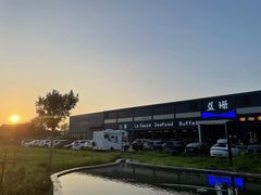 -蓝珊甄选海鲜自助·火锅大排档(近阿那亚店)
