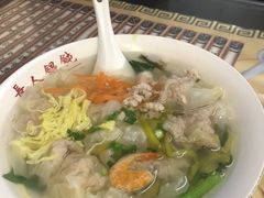 -长人馄饨铺(解放街店)