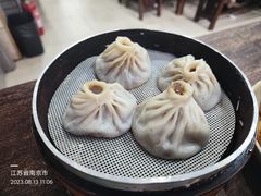 牛肉小笼包-李记清真馆(打钉巷店)