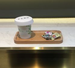 -木北造型