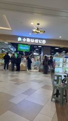 -卡通尼乐园(银泰店)