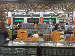 -采芝斋评弹茶馆(观前街店)