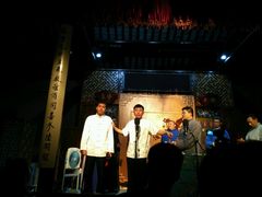 -嘻哈壹笑堂相声茶馆(大儒巷店)