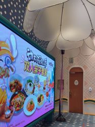 -奈尔宝·儿童乐园·亲子餐厅(苏州大悦城店)