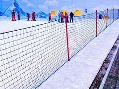-哈尔滨热雪奇迹