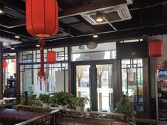大堂-亿诣蝎府炸酱面羊蝎子火锅(酷车小镇店)