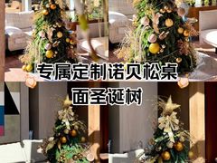 -BEAST野兽派(上海浦东嘉里城店)