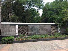 -长辛店二七公园