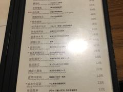 菜单-建国328 本帮小馆·面馆