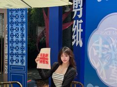 -中国丝业博物馆