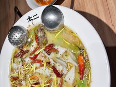 -太二酸菜鱼(金沙印象城店)