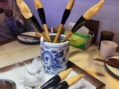 -遇见长安(赛格国际购物中心店)
