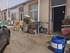 -红岛休闲渔村