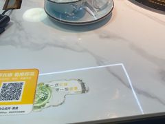 -刘少华贵州小黄牛·鲜牛肉火锅(总店)