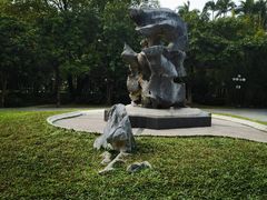 -荔枝公园(福田区)